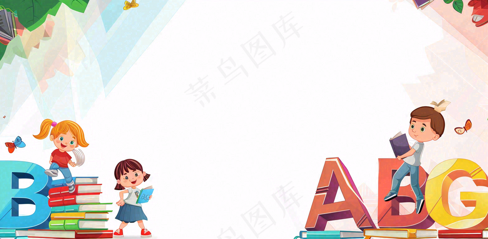 英语学习教育培训背景