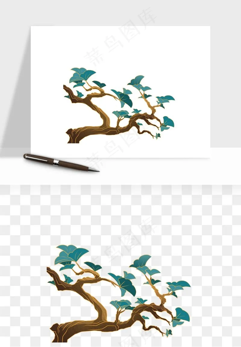 国潮松树松枝松叶png免抠