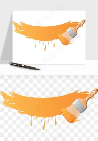 油漆刷子粉刷png免抠