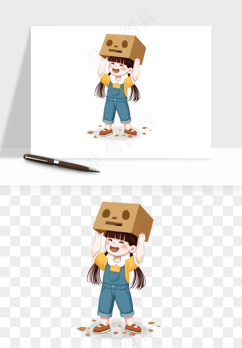 手绘儿童小孩玩耍png免抠