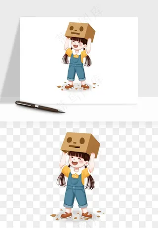 手绘儿童小孩玩耍png免抠