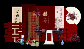 订婚宴场景喜宴背景订婚宴水牌