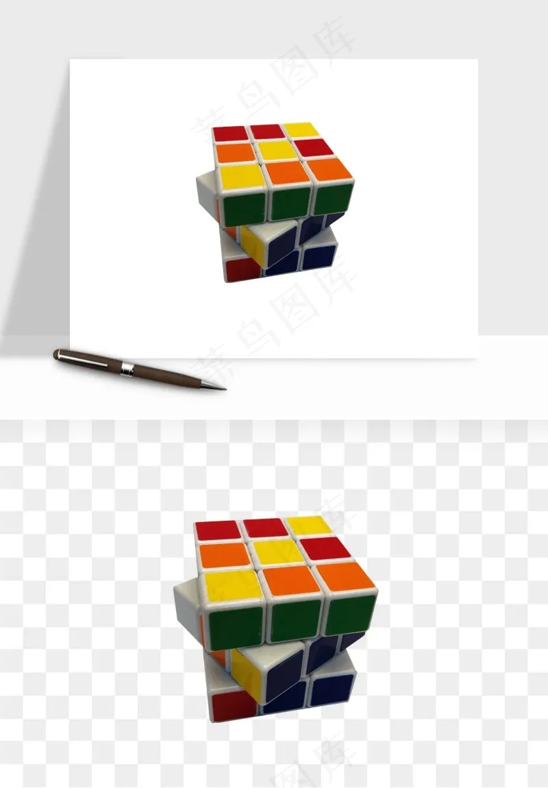 游戏魔方玩具png免抠