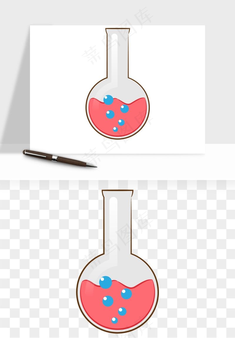 卡通化学实验设备器材png免抠图