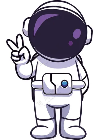 太空人免扣素材