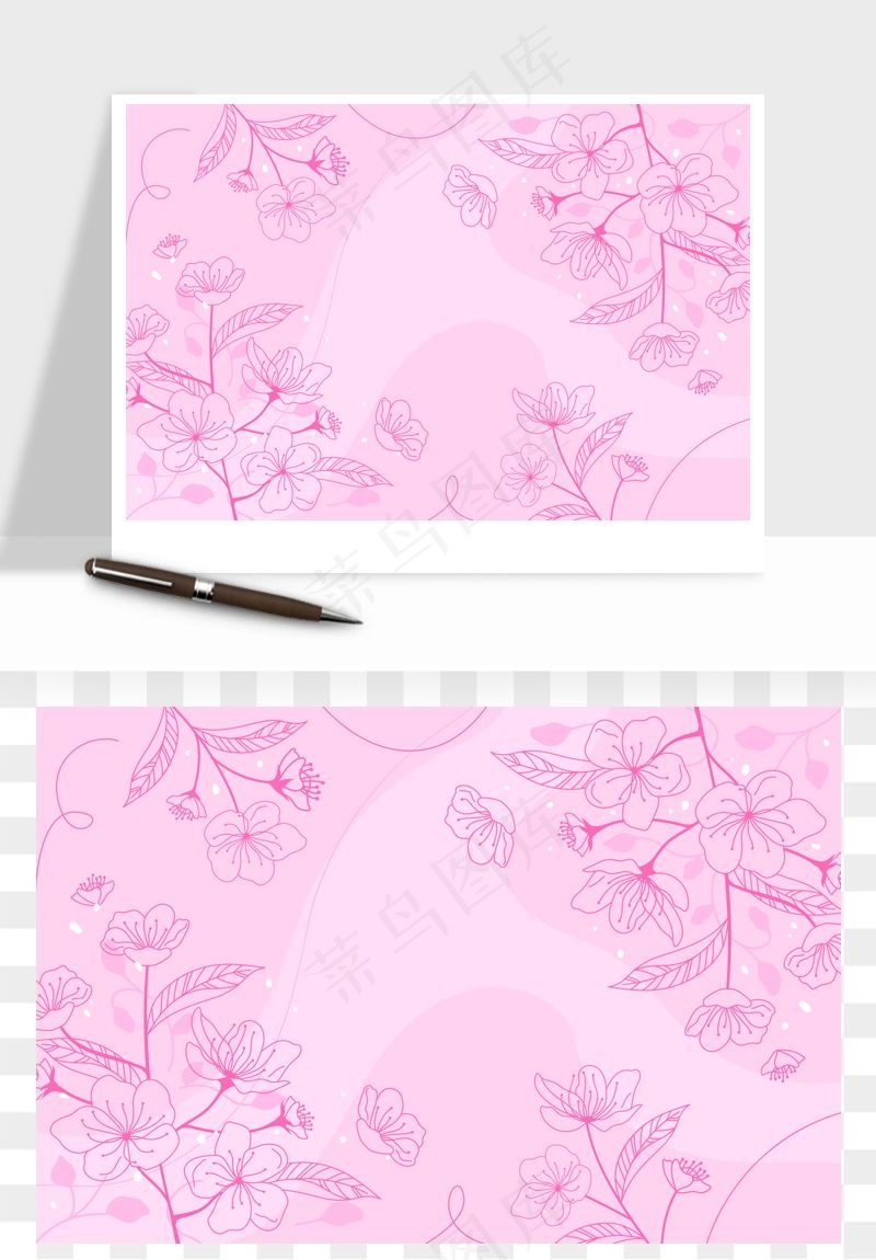 水彩花卉手绘矢量背景