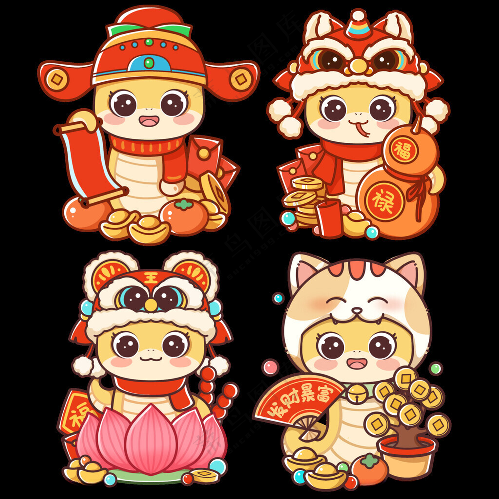 蛇年吉祥物橙色广告设计