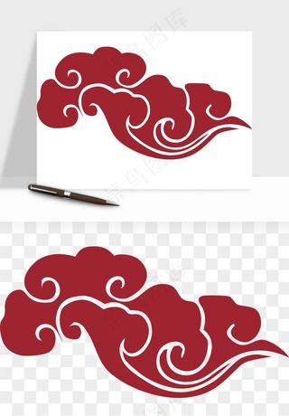 国潮祥云矢量png免抠