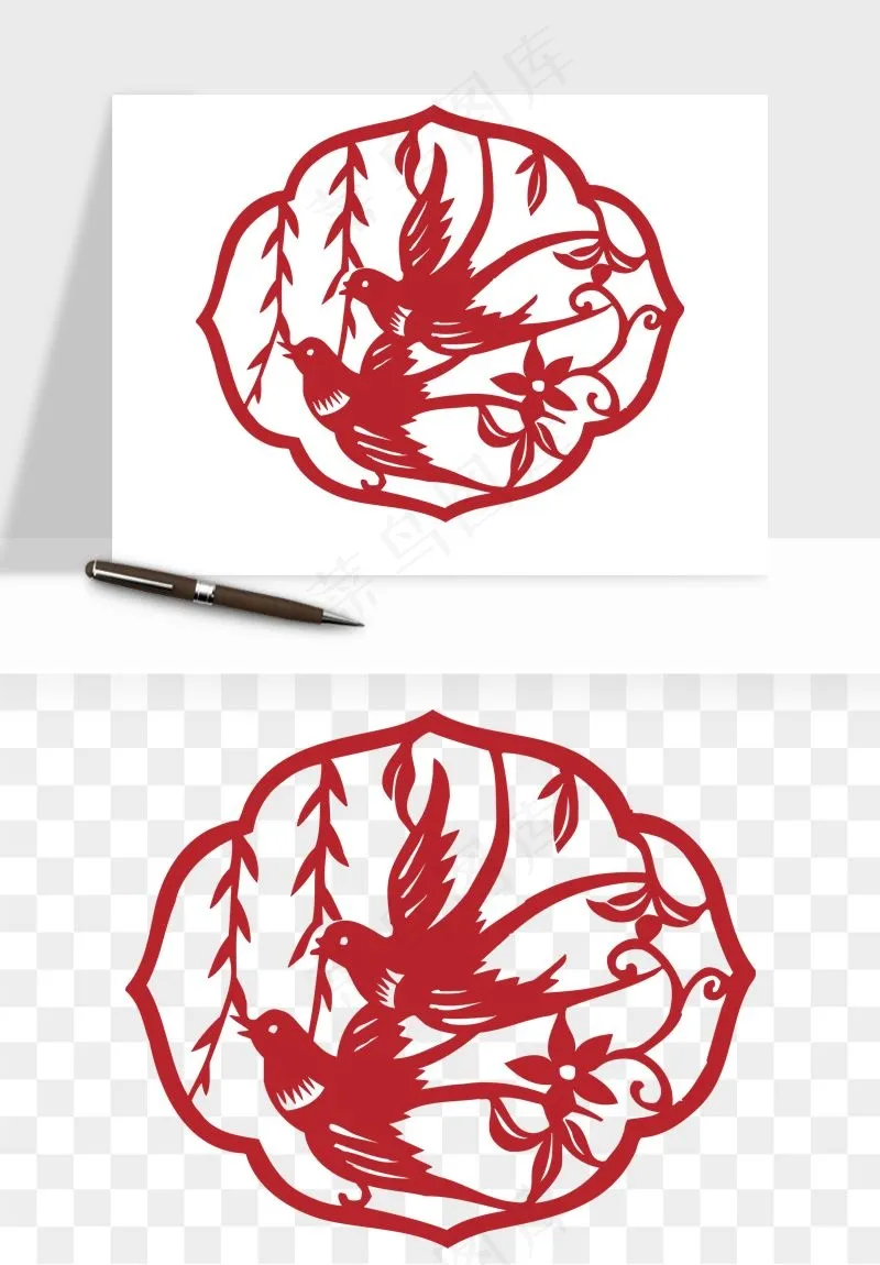 传统花鸟动物剪纸png免抠