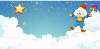 卡通插画马戏团小丑搞怪娱乐快乐表演愚人节插画背景