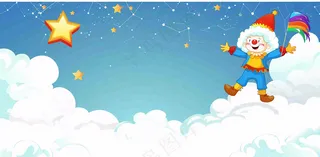 卡通插画马戏团小丑搞怪娱乐快乐表演愚人节插画背景