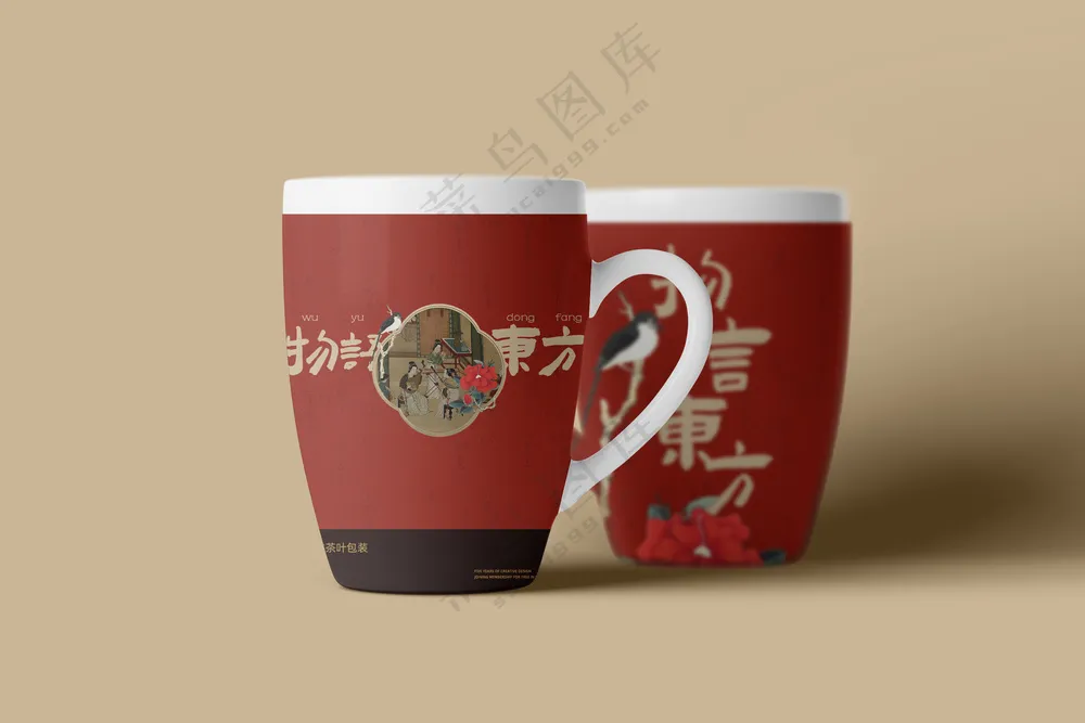 国潮文创陶瓷杯 马克杯样机