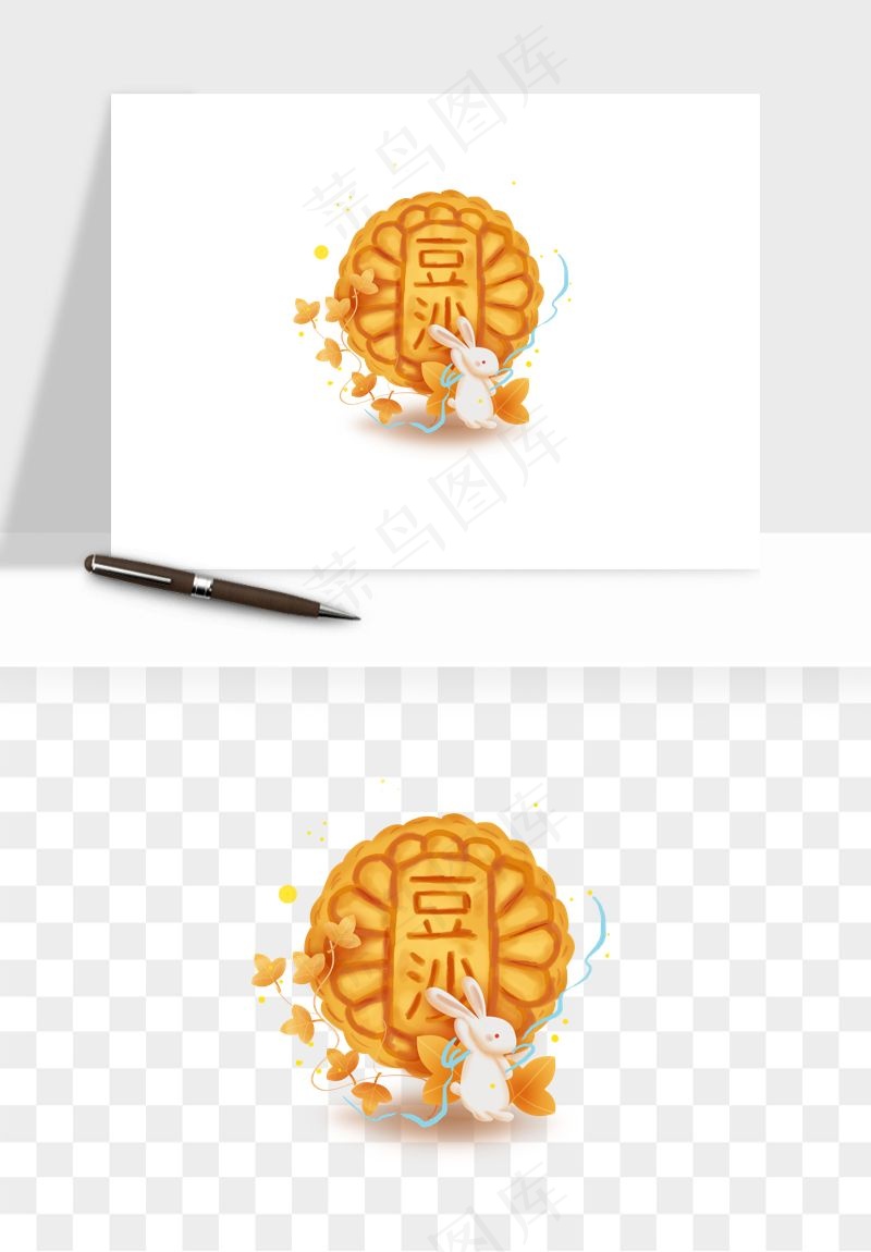 中秋月饼玉兔国潮插画png免抠