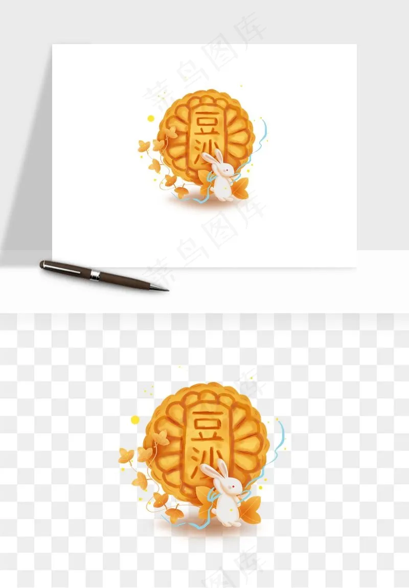 中秋月饼玉兔国潮插画png免抠