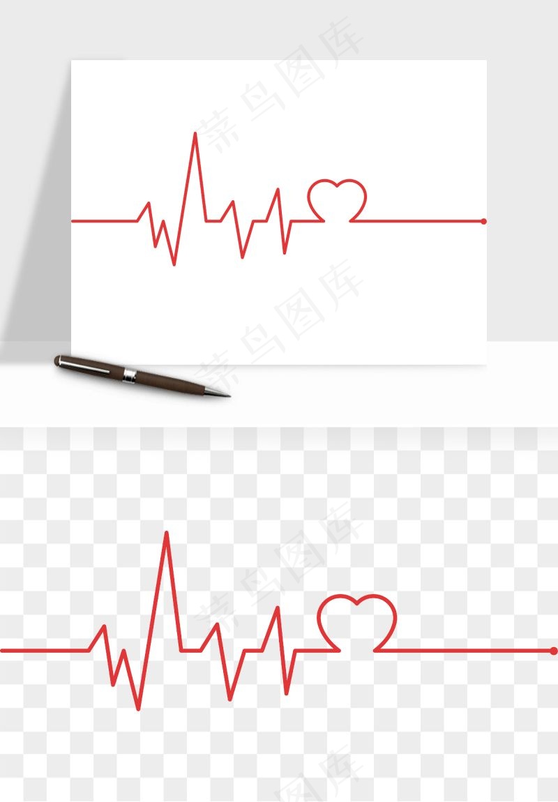 手绘心电图爱心线条png免抠