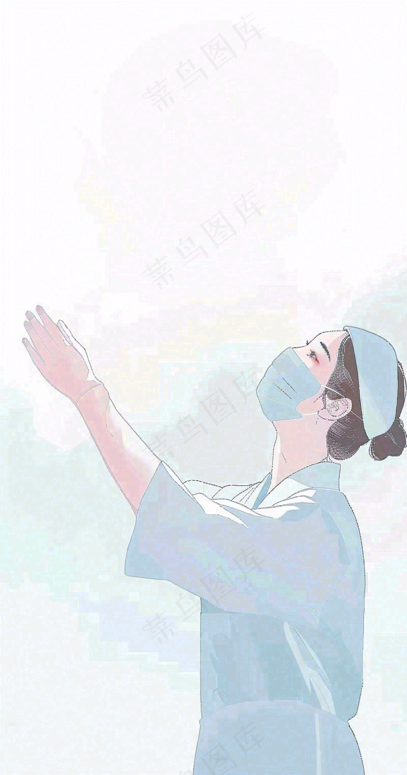护士节