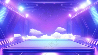 双十一电商背景