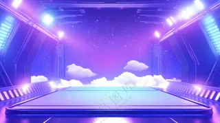 双十一电商背景