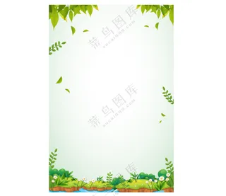 绿色植物海报背景