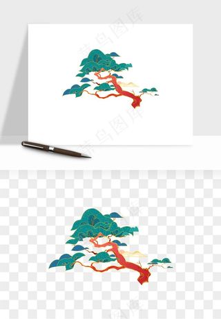 国潮松树松枝松叶png免抠