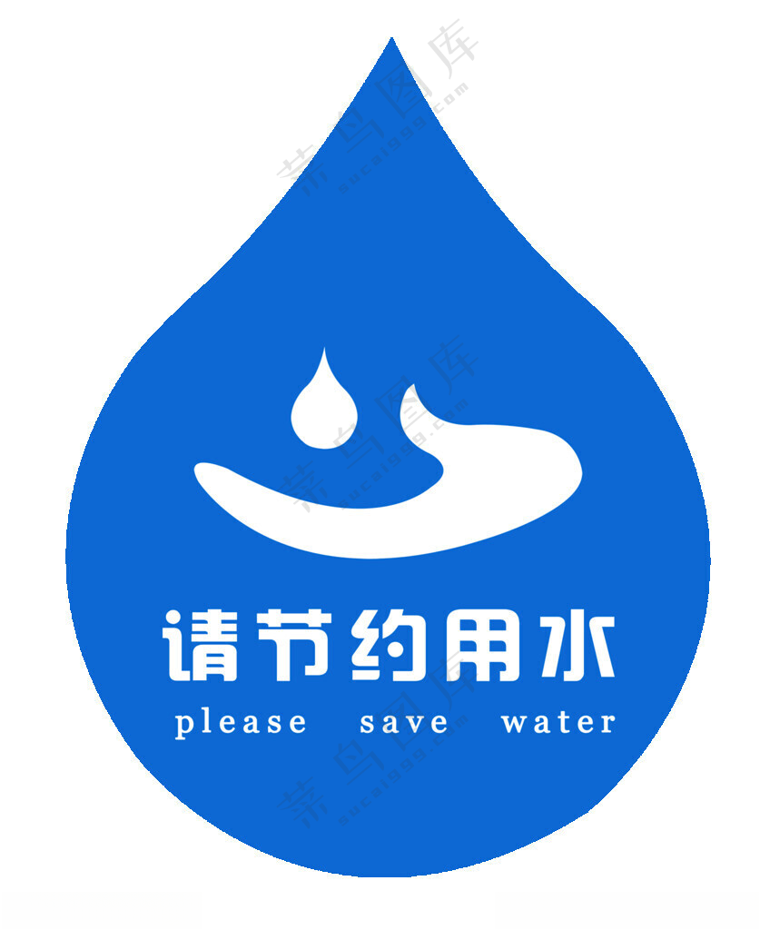 温馨提示美容温馨提示月子温馨提示