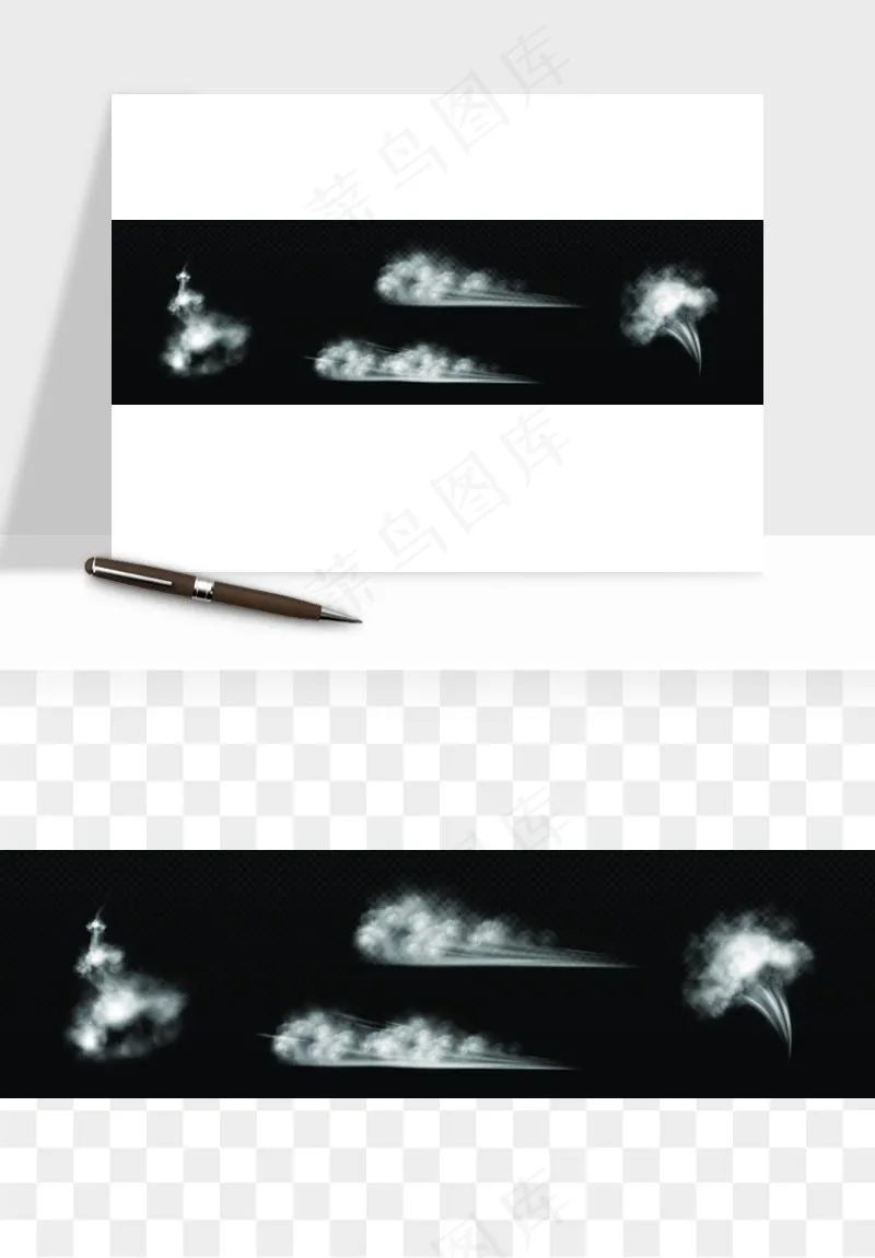 烟雾气体矢量png免抠