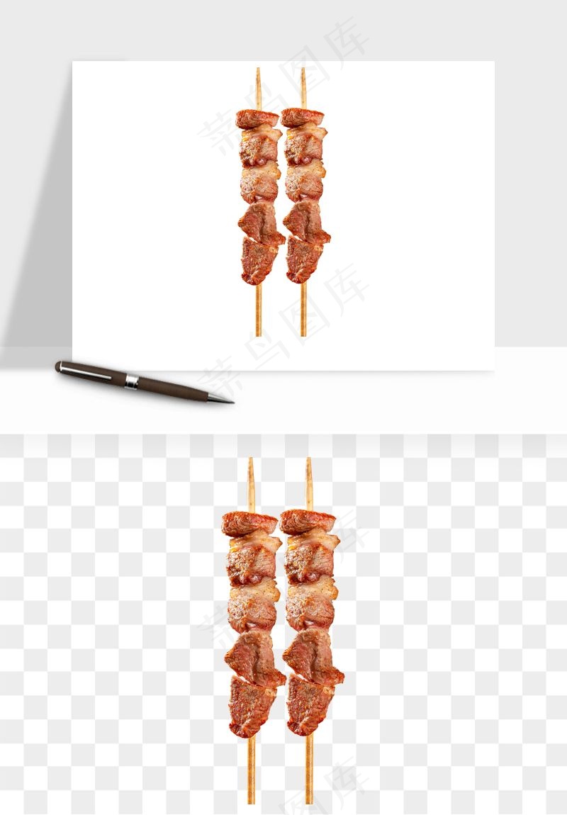 实物烧烤烤肉美食png免抠