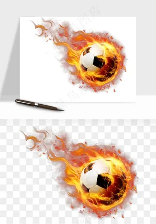 足球动感特效