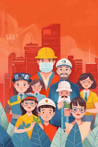 卡通插画劳动节职业人物形象插画背景