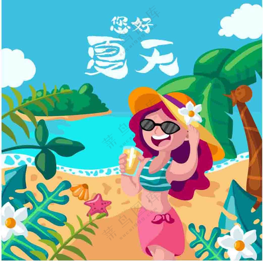 夏天贴纸背景
