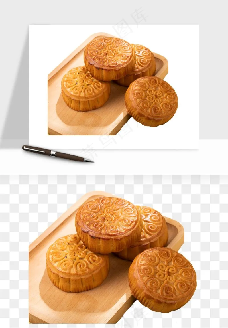 中秋月饼实物png免抠