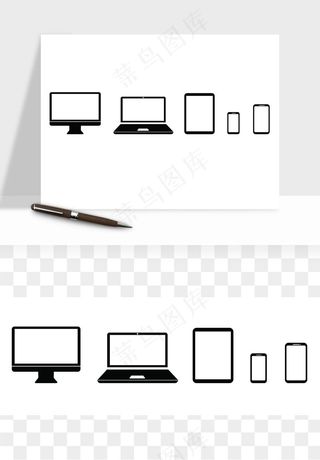 电脑科技产品png免抠