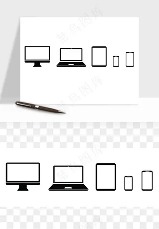 电脑科技产品png免抠