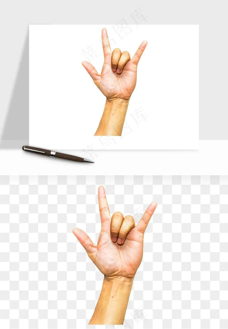 手势手部动作手指png免抠