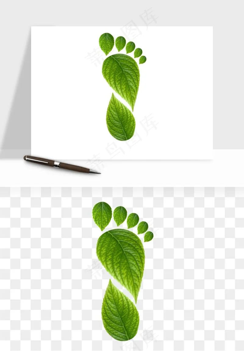 脚印脚丫鞋印png免抠