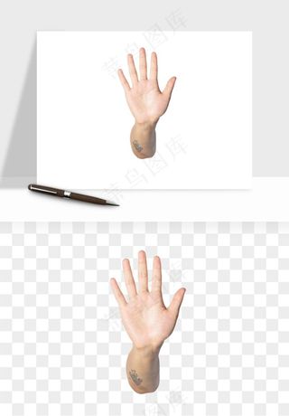 手势手部动作手指png免抠