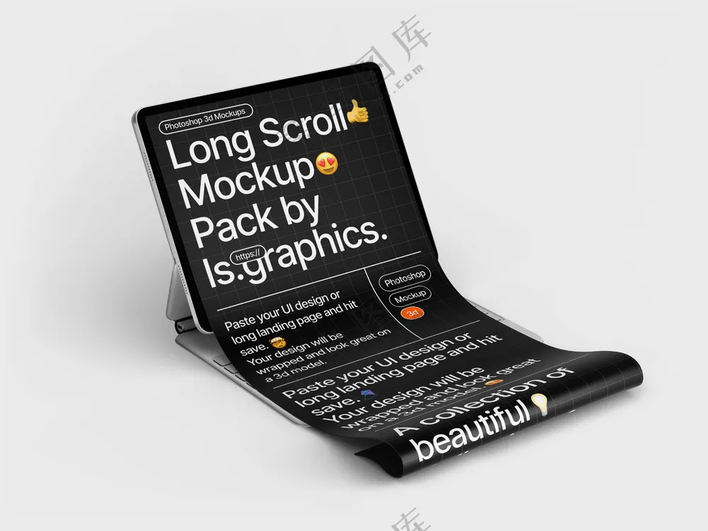 褶皱手机电脑长屏psd样机-32