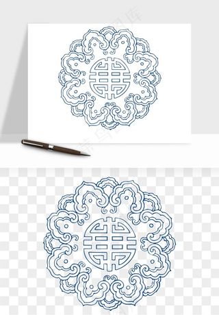 青花瓷花纹花卉图案png免抠