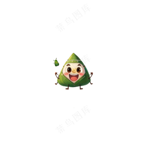 免抠图 卡通粽子 端午节