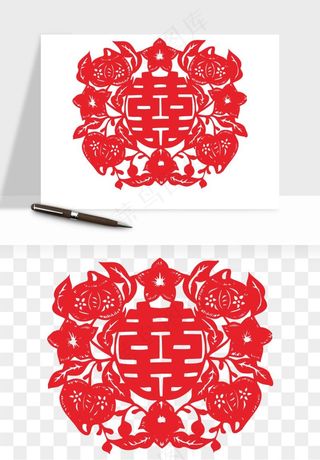 窗花喜字双喜剪纸png免抠