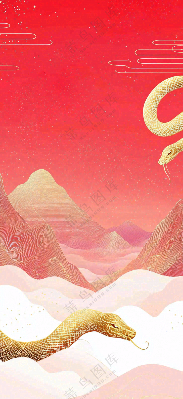 元旦背景