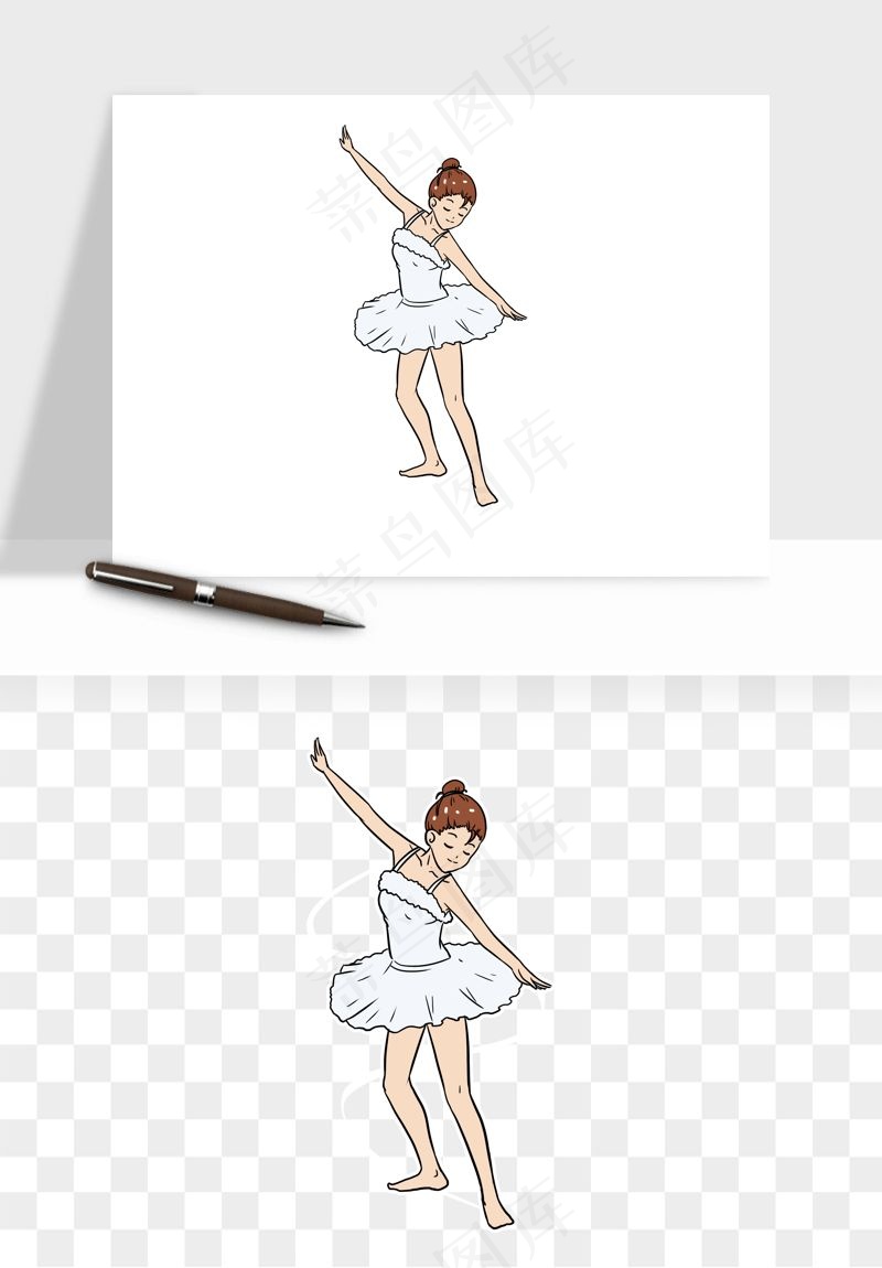 跳舞芭蕾女孩png免抠