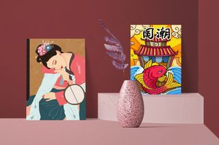 国潮海报样机企业vi提案--16