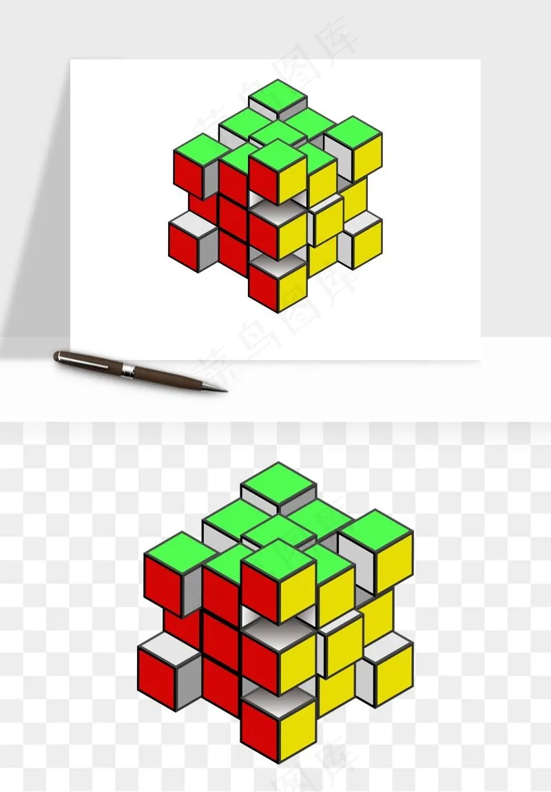 游戏魔方玩具png免抠