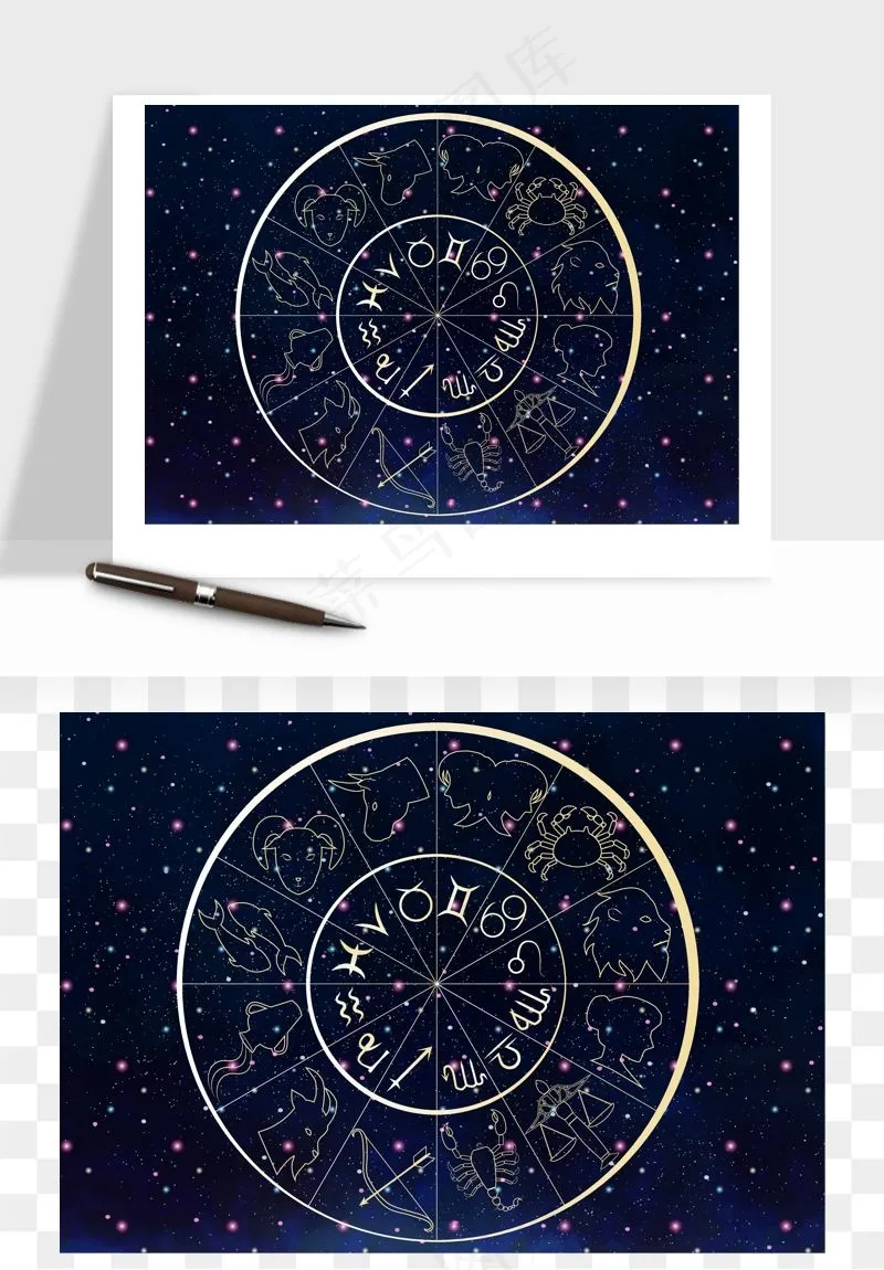 星座手绘矢量png免抠