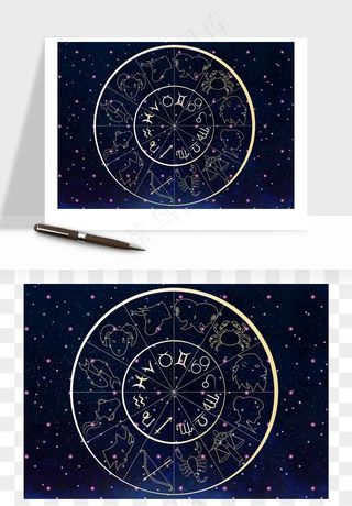 星座手绘矢量png免抠