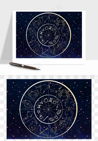 星座手绘矢量png免抠