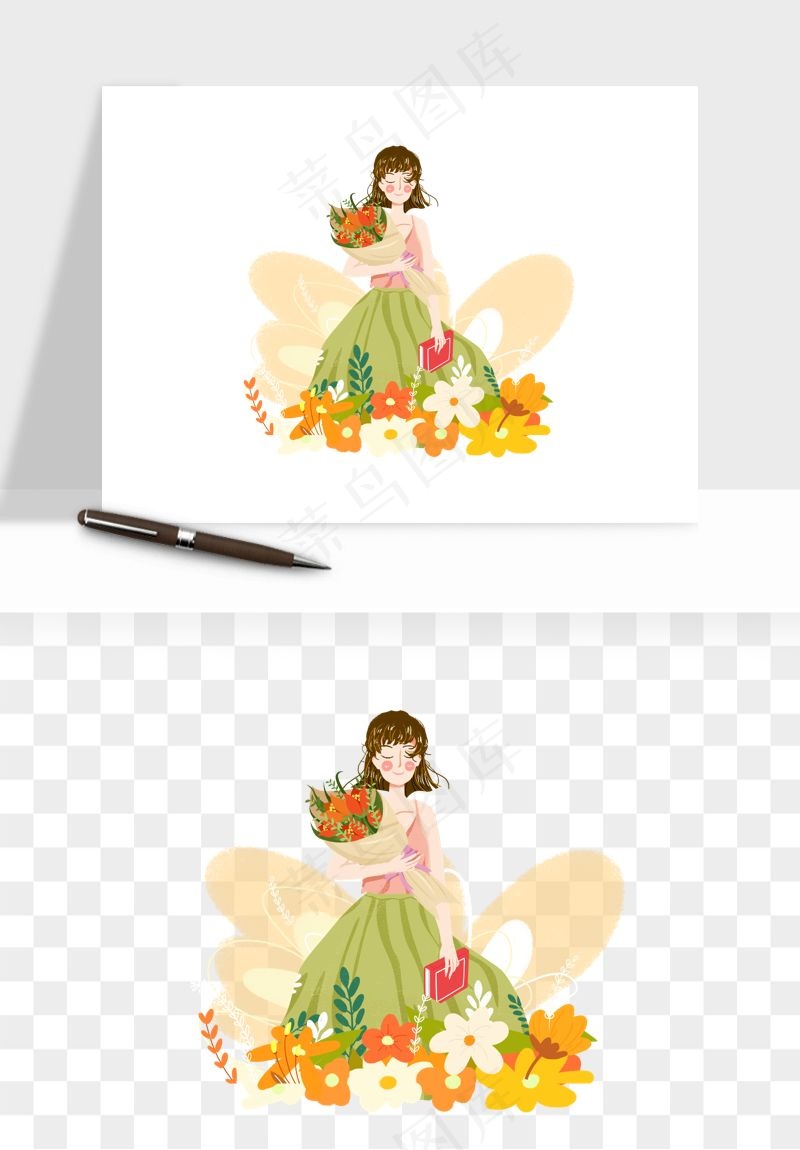 手绘教师节老师学生png免抠