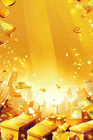 基金投资业务保障金融理财背景