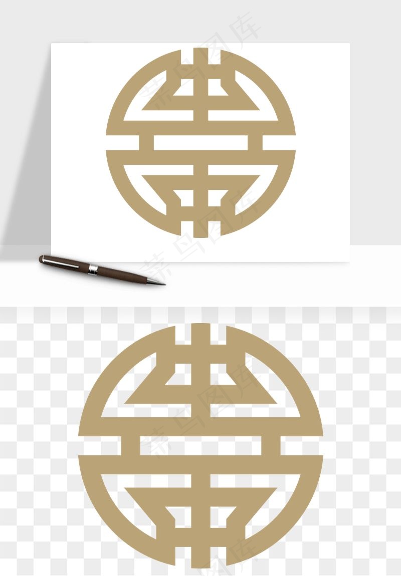 中式镂空古典图案png免抠